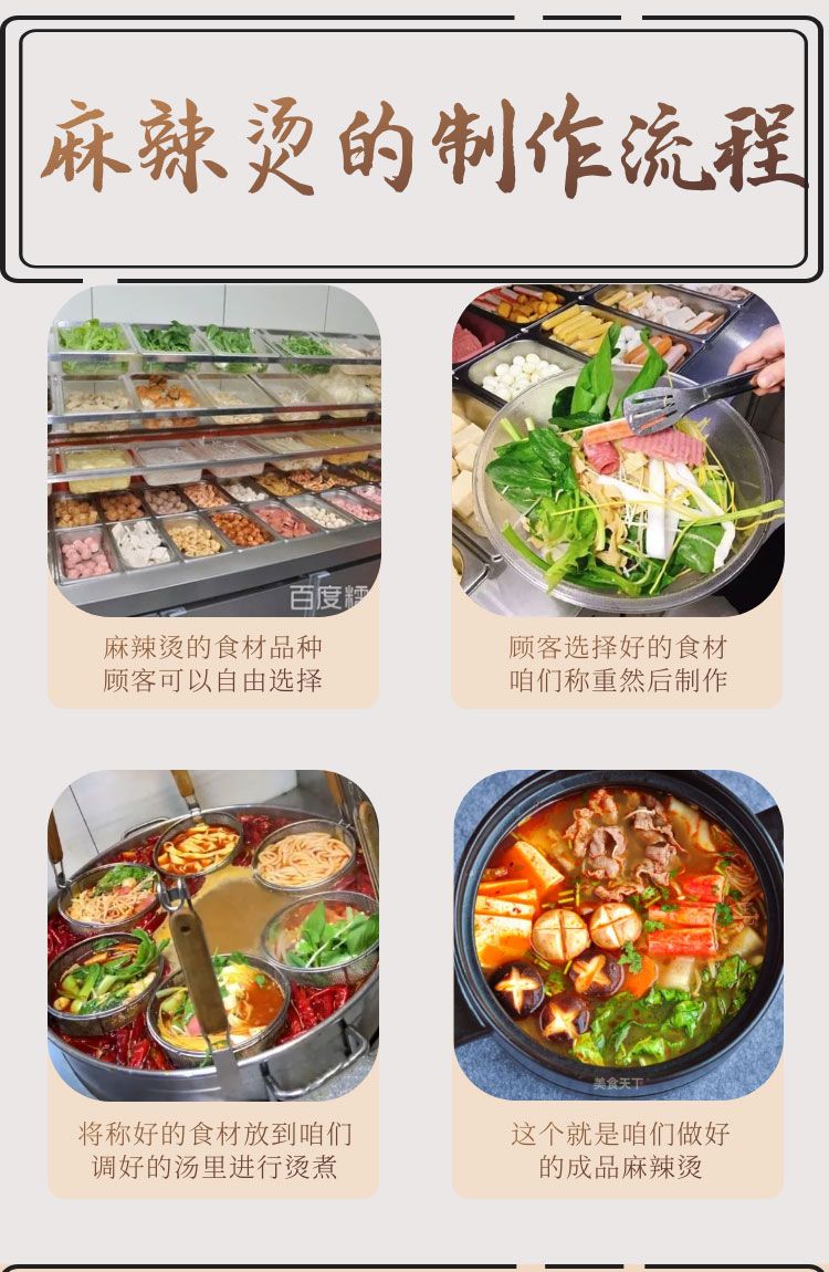 PC端图片4.jpg