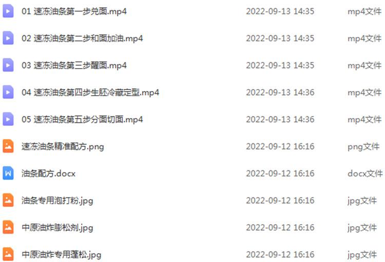 PC端图片2.jpg