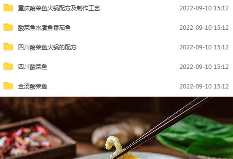 PC端图片2.jpg