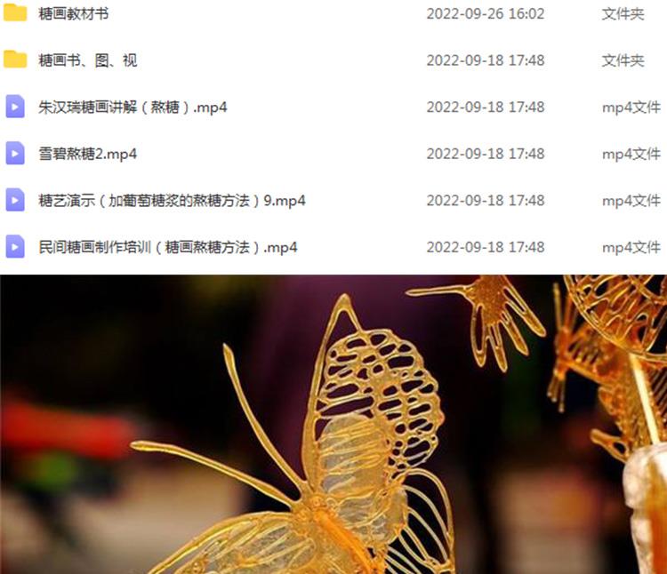 PC端图片2.jpg