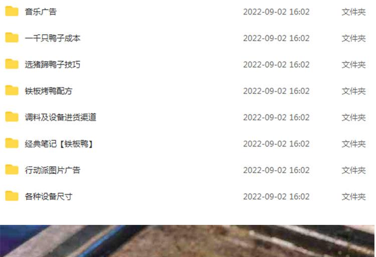 PC端图片2.jpg