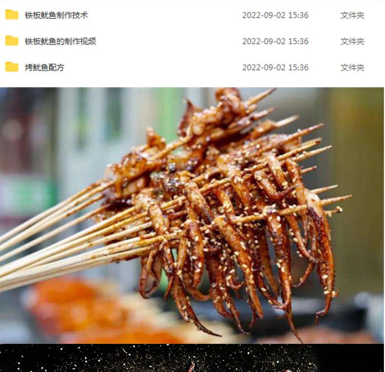 PC端图片2.jpg