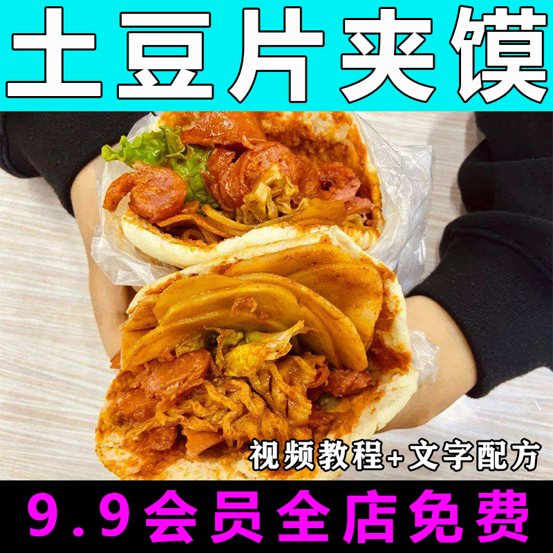 主图1.jpg