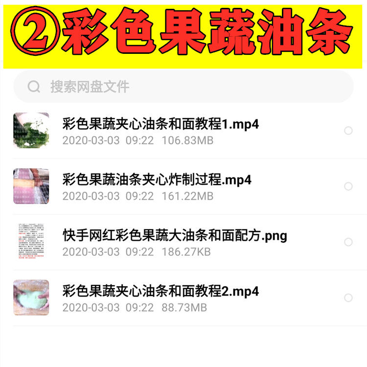 主图5.jpg