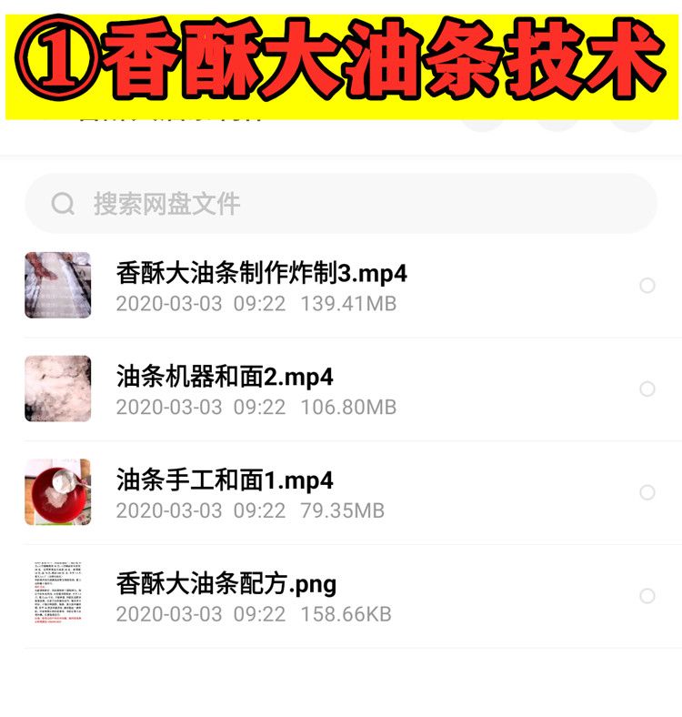PC端图片6.jpg
