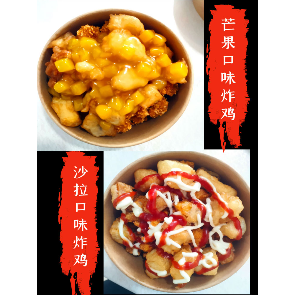 主图2.png