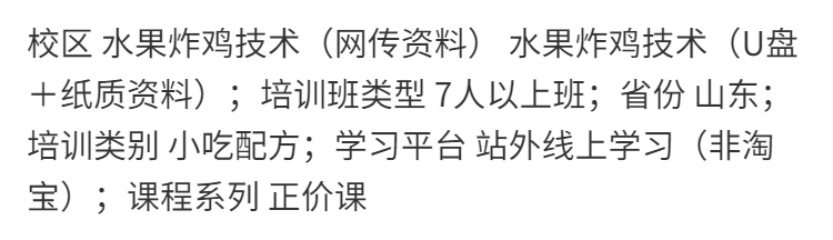 PC端图片1.png