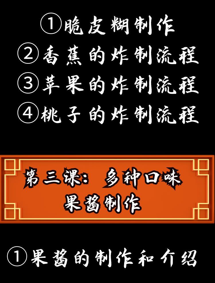 PC端图片3.jpg