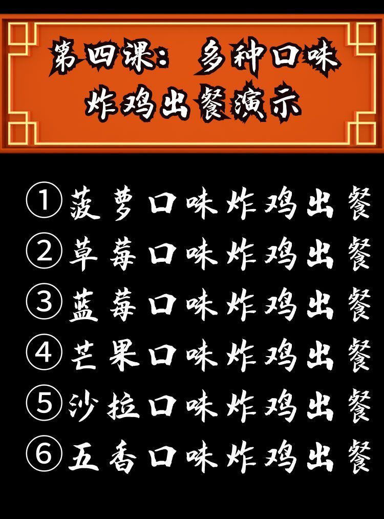 PC端图片4.jpg