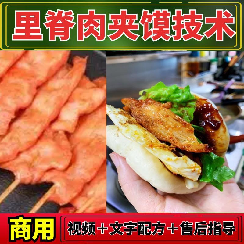 主图5.jpg