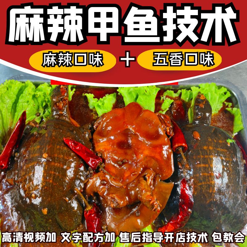 主图3.jpg