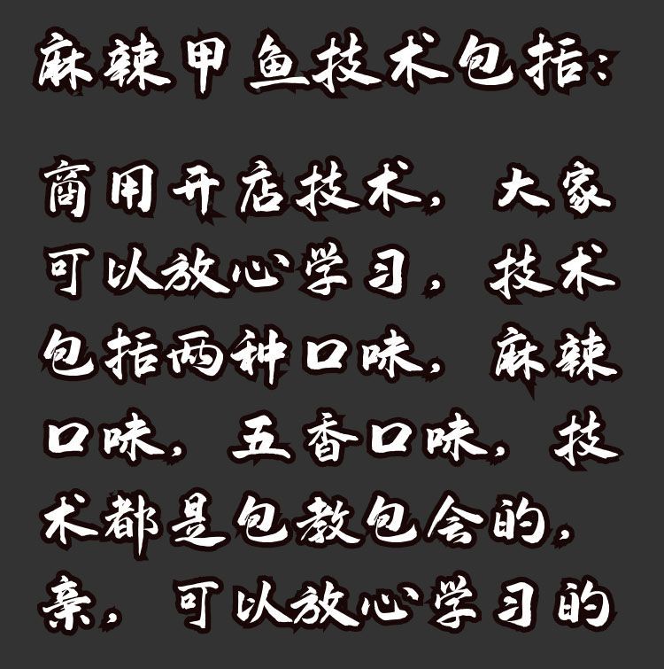 PC端图片3.jpg