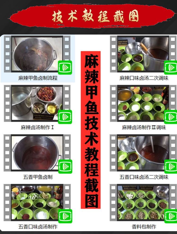 PC端图片7.jpg