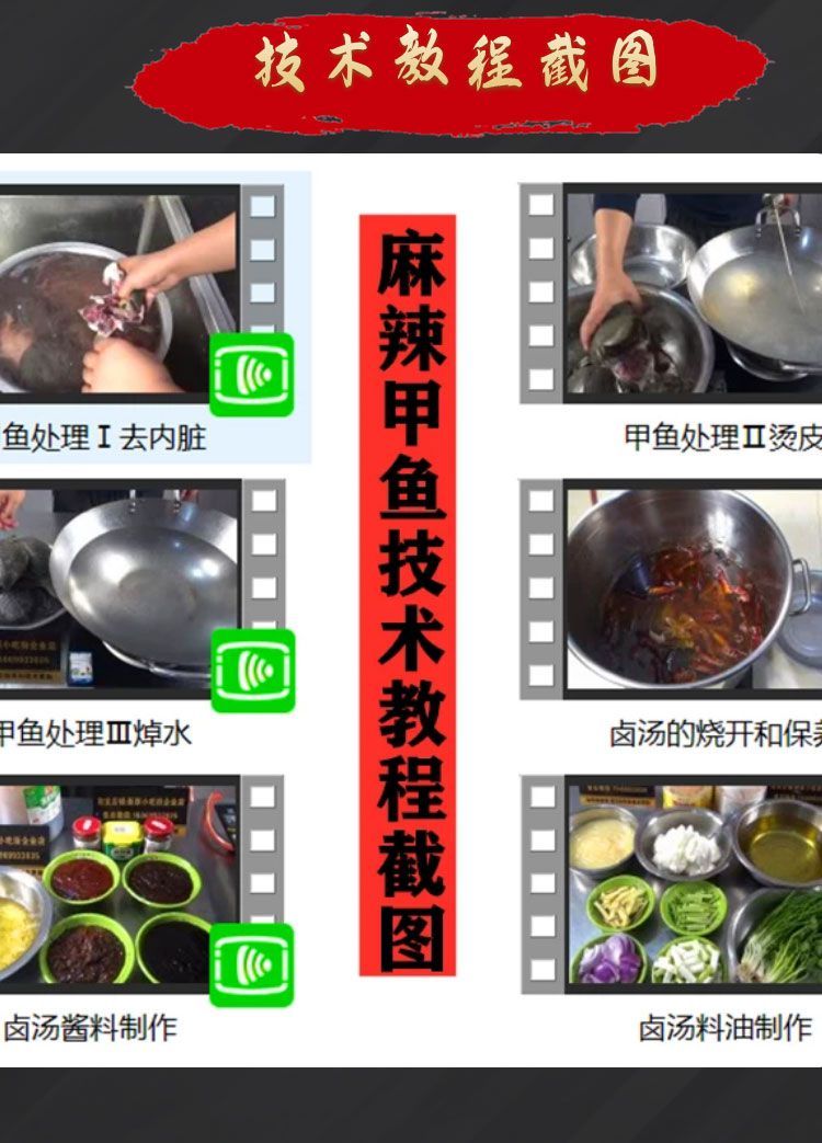 PC端图片8.jpg
