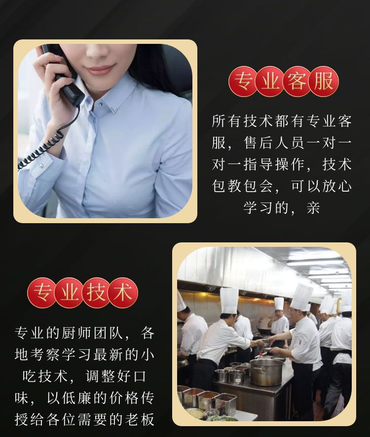 PC端图片10.jpg