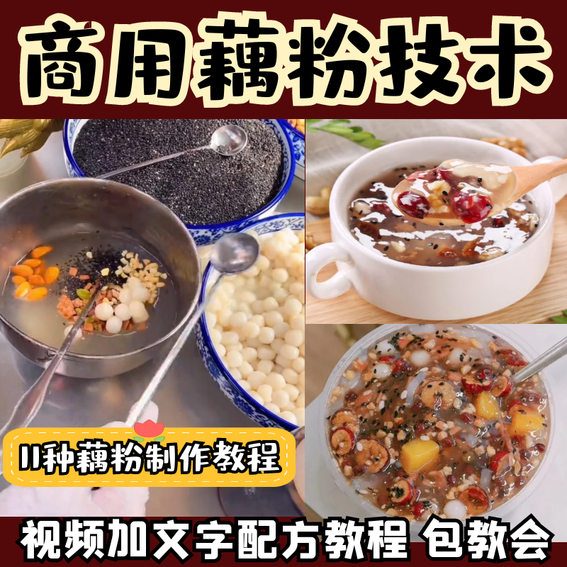 主图1.png