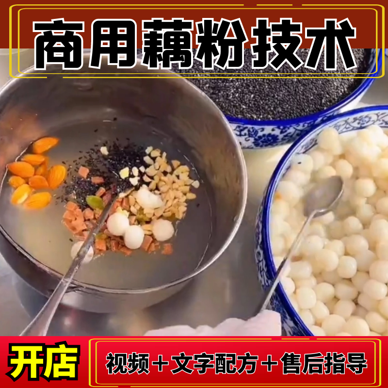 主图4.png
