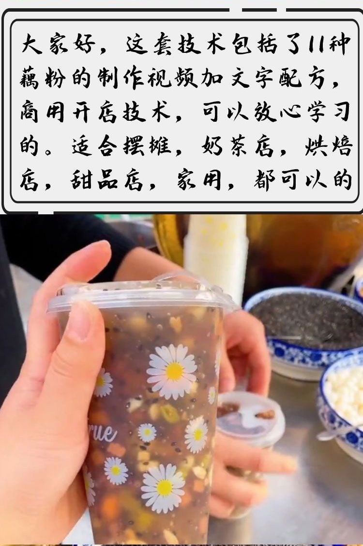 PC端图片2.jpg