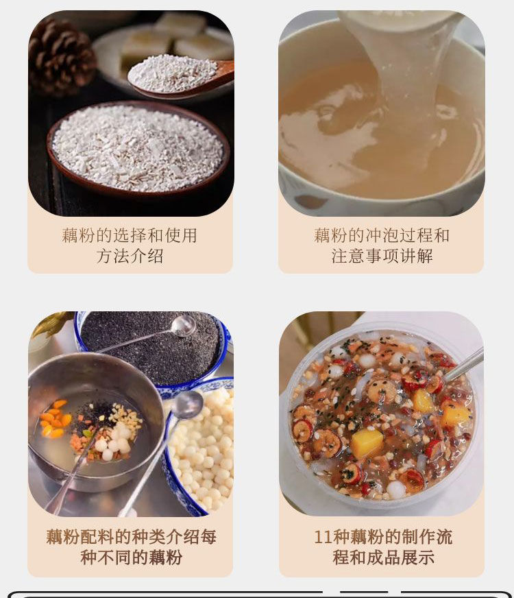 PC端图片5.jpg