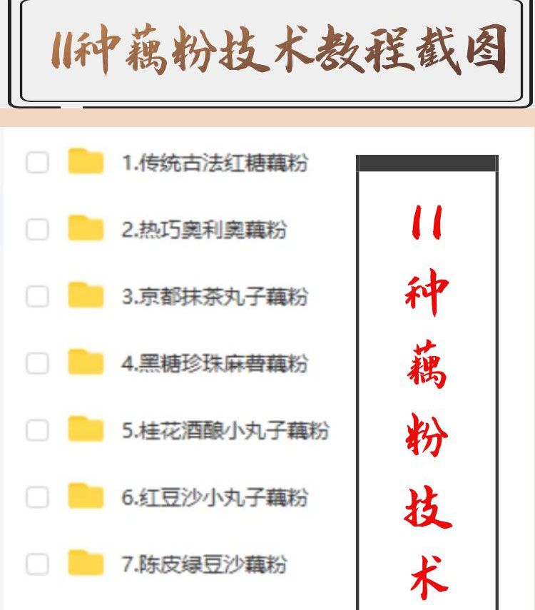 PC端图片6.jpg
