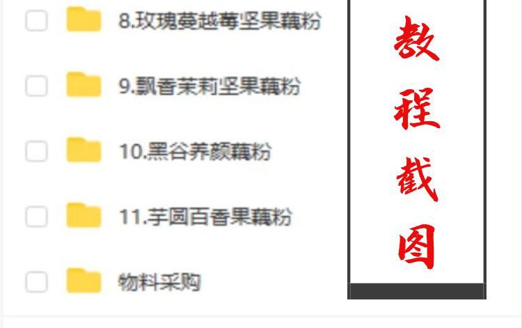 PC端图片7.jpg