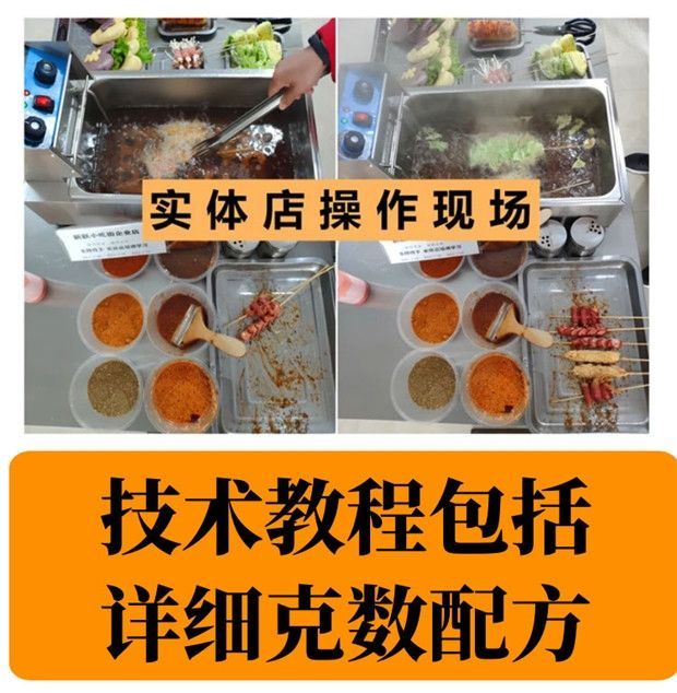 PC端图片3.jpg