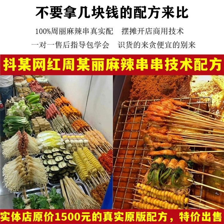 PC端图片20.jpg