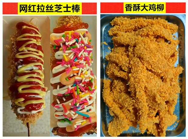 PC端图片24.png