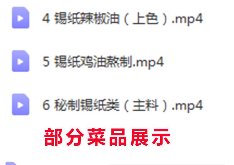 PC端图片3.jpg