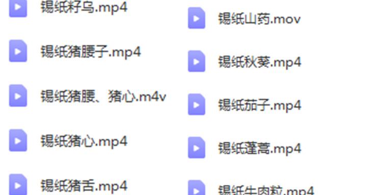 PC端图片4.jpg