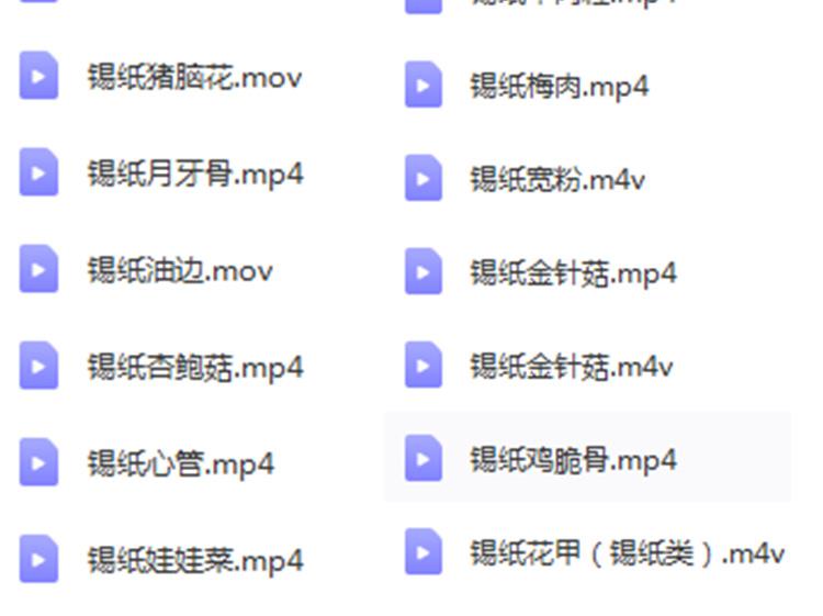 PC端图片5.jpg