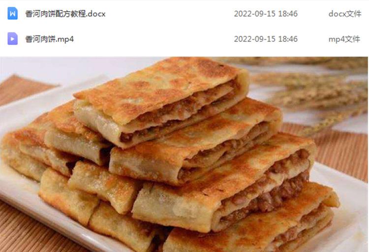 PC端图片2.jpg