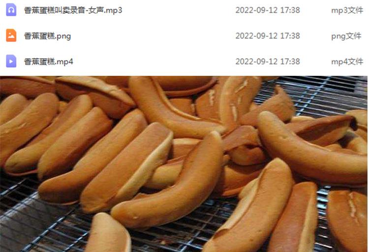 PC端图片2.jpg