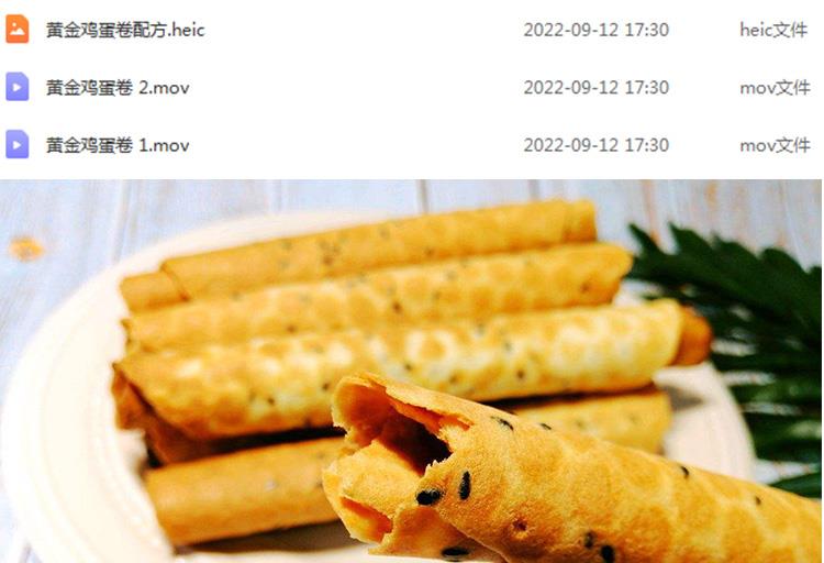 PC端图片2.jpg