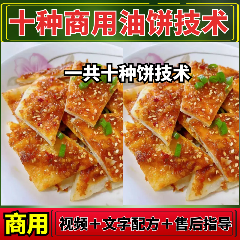 主图2.png