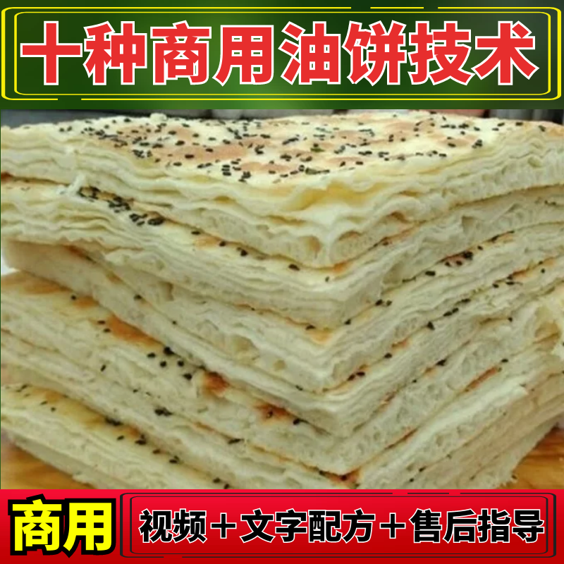 主图3.png