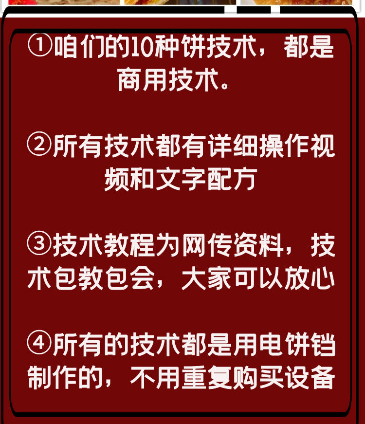 PC端图片4.jpg
