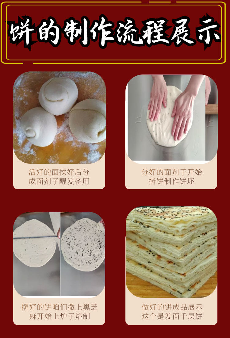 PC端图片6.jpg