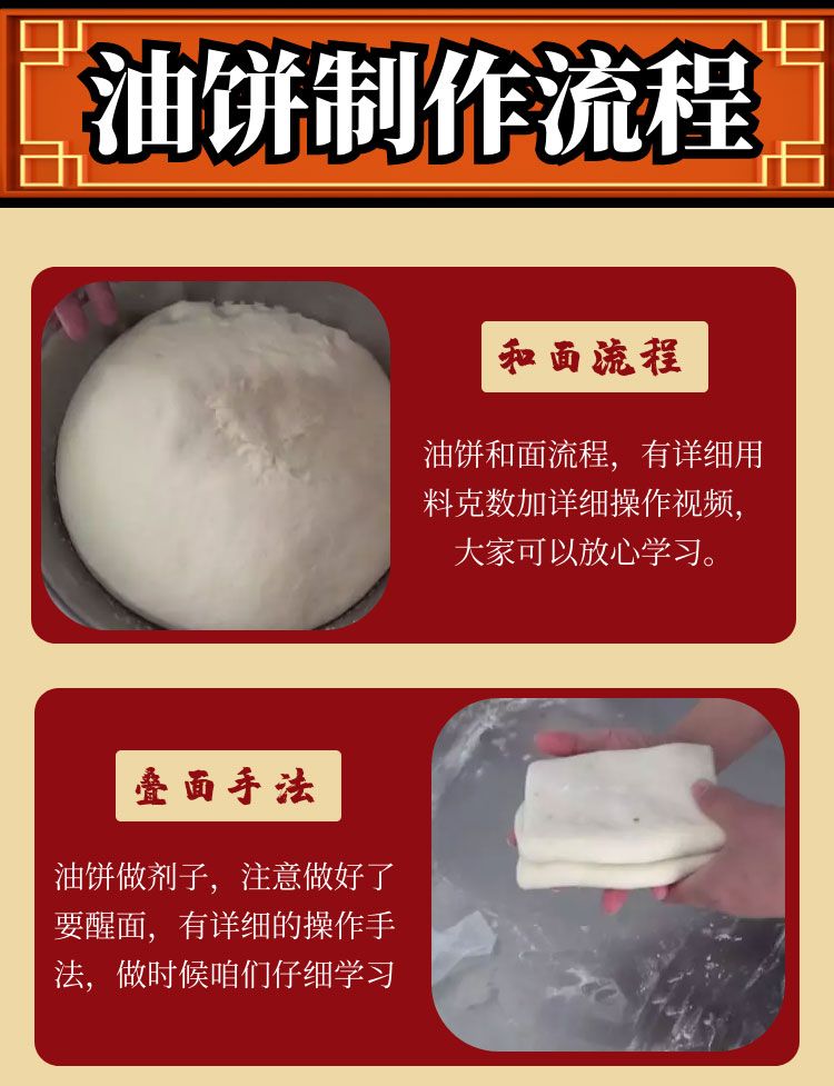 PC端图片8.jpg