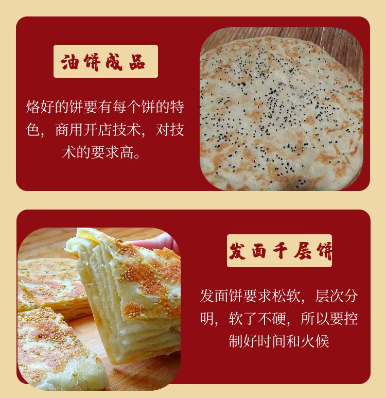 PC端图片9.jpg
