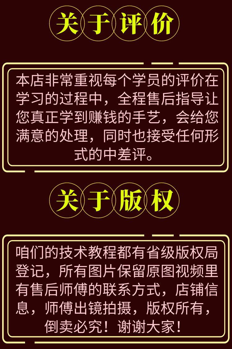 PC端图片10.jpg