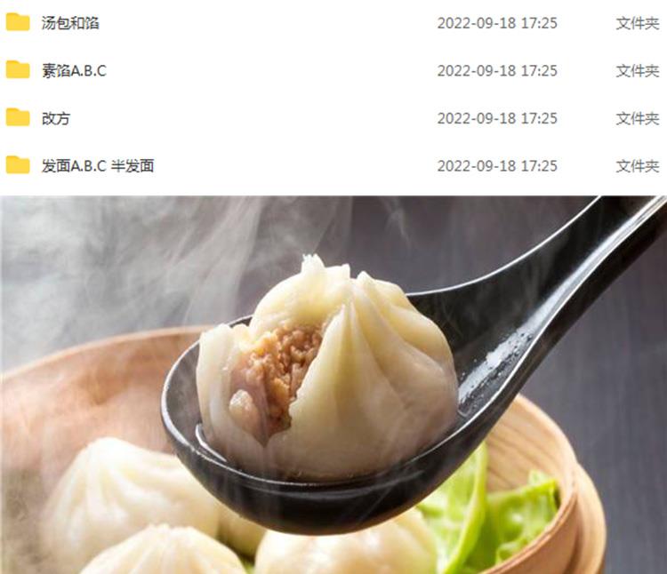 PC端图片1.jpg