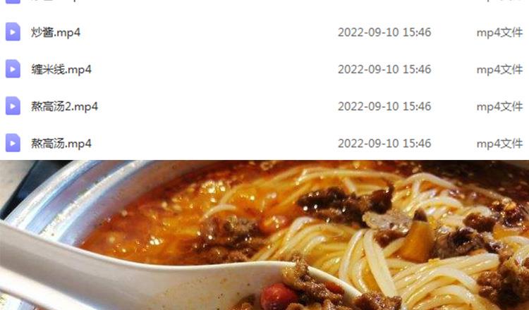 PC端图片3.jpg