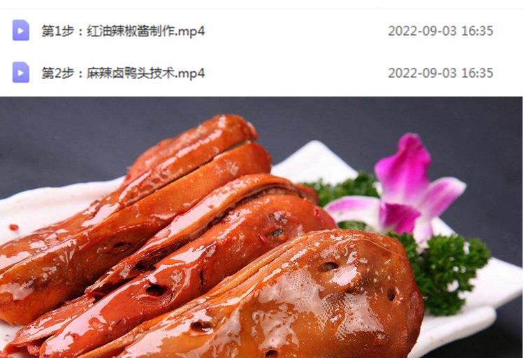PC端图片2.jpg