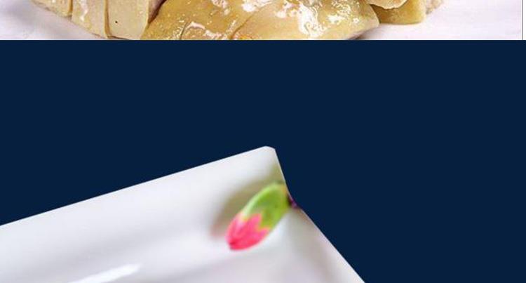 PC端图片4.jpg