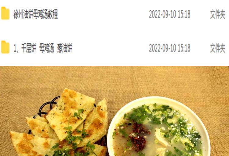 PC端图片2.jpg