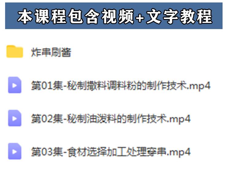 PC端图片1.jpg