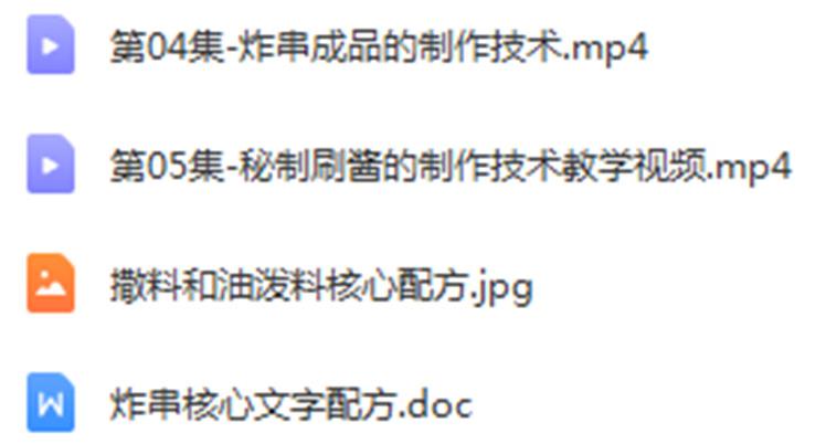 PC端图片2.jpg