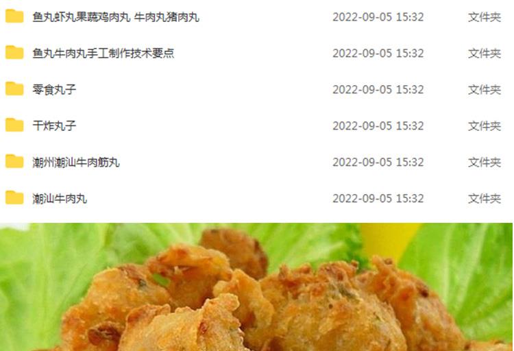 PC端图片2.jpg