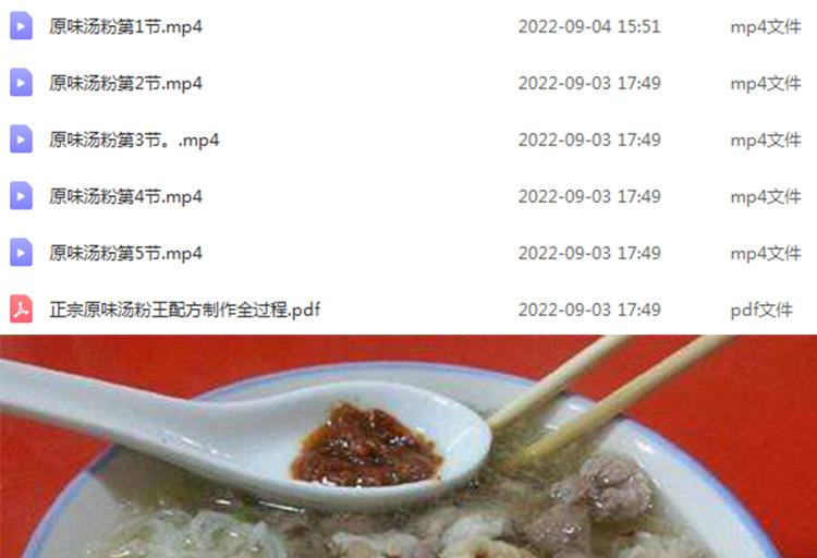 PC端图片2.jpg